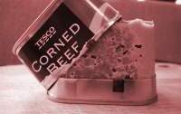 Corned / cubed beef?